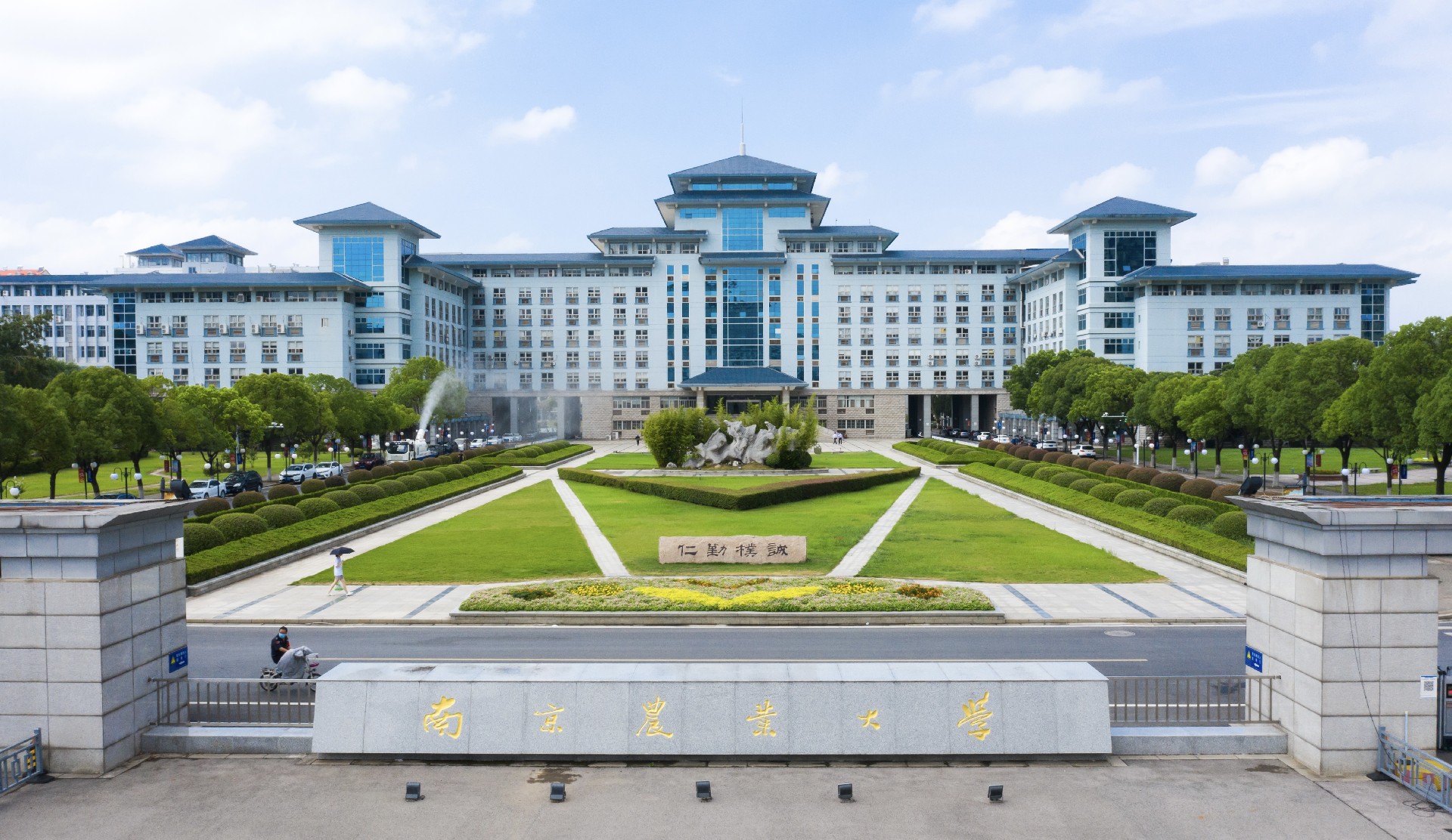 OG东方厅·(中国集团)官方网站