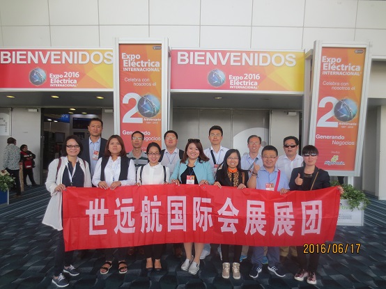 展会回首-大宝娱乐国际会展-大宝娱乐
