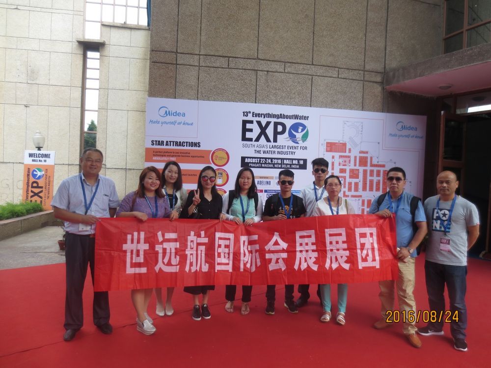 展会回首-大宝娱乐国际会展-大宝娱乐