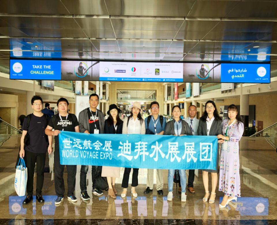 展会回首-大宝娱乐国际会展-大宝娱乐
