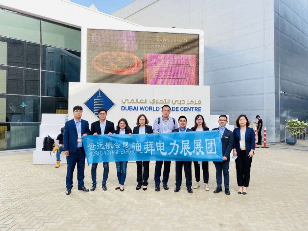 展会回首-大宝娱乐国际会展-大宝娱乐