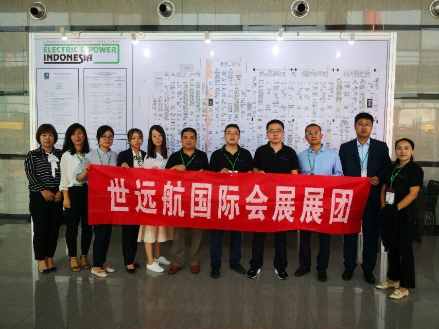 展会回首-大宝娱乐国际会展-大宝娱乐