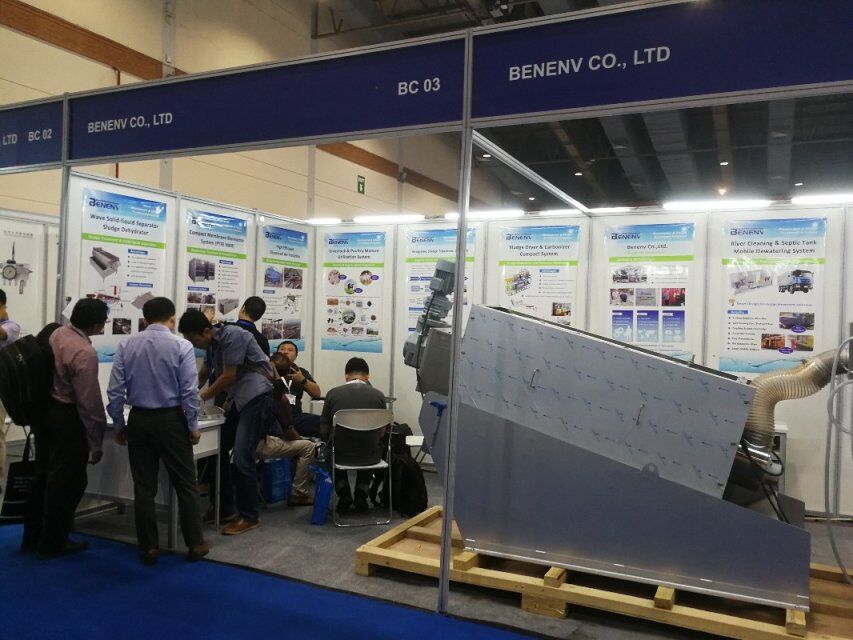 展会回首-大宝娱乐国际会展-大宝娱乐