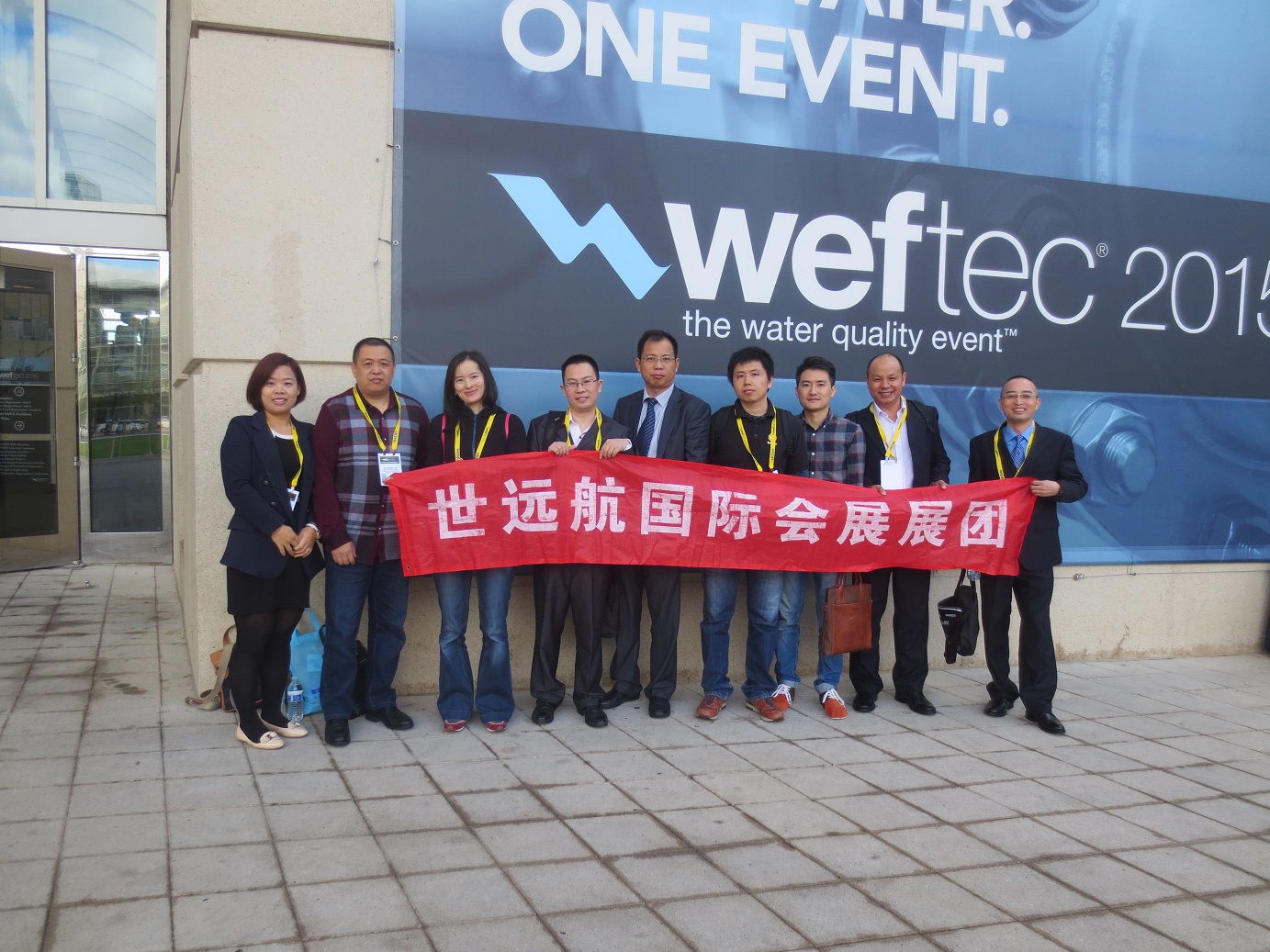 展会回首-大宝娱乐国际会展-大宝娱乐