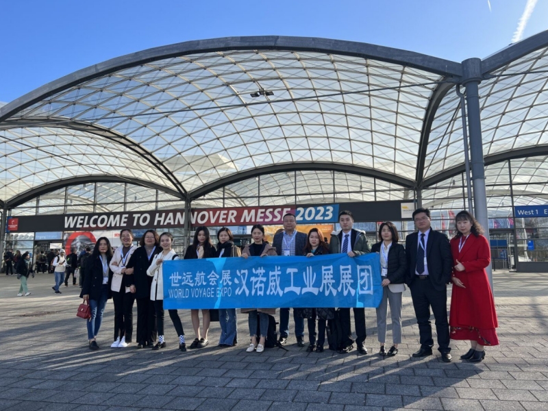 展会回首-大宝娱乐国际会展-大宝娱乐