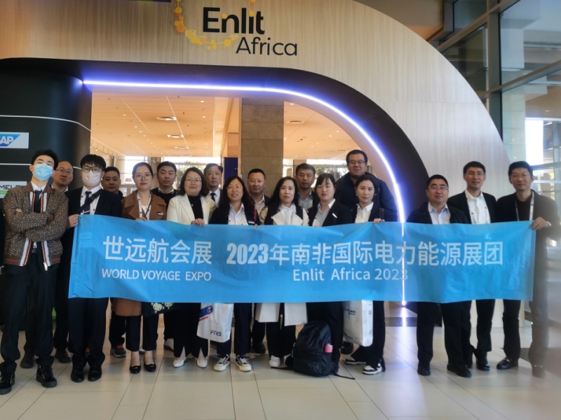 展会回首-大宝娱乐国际会展-大宝娱乐