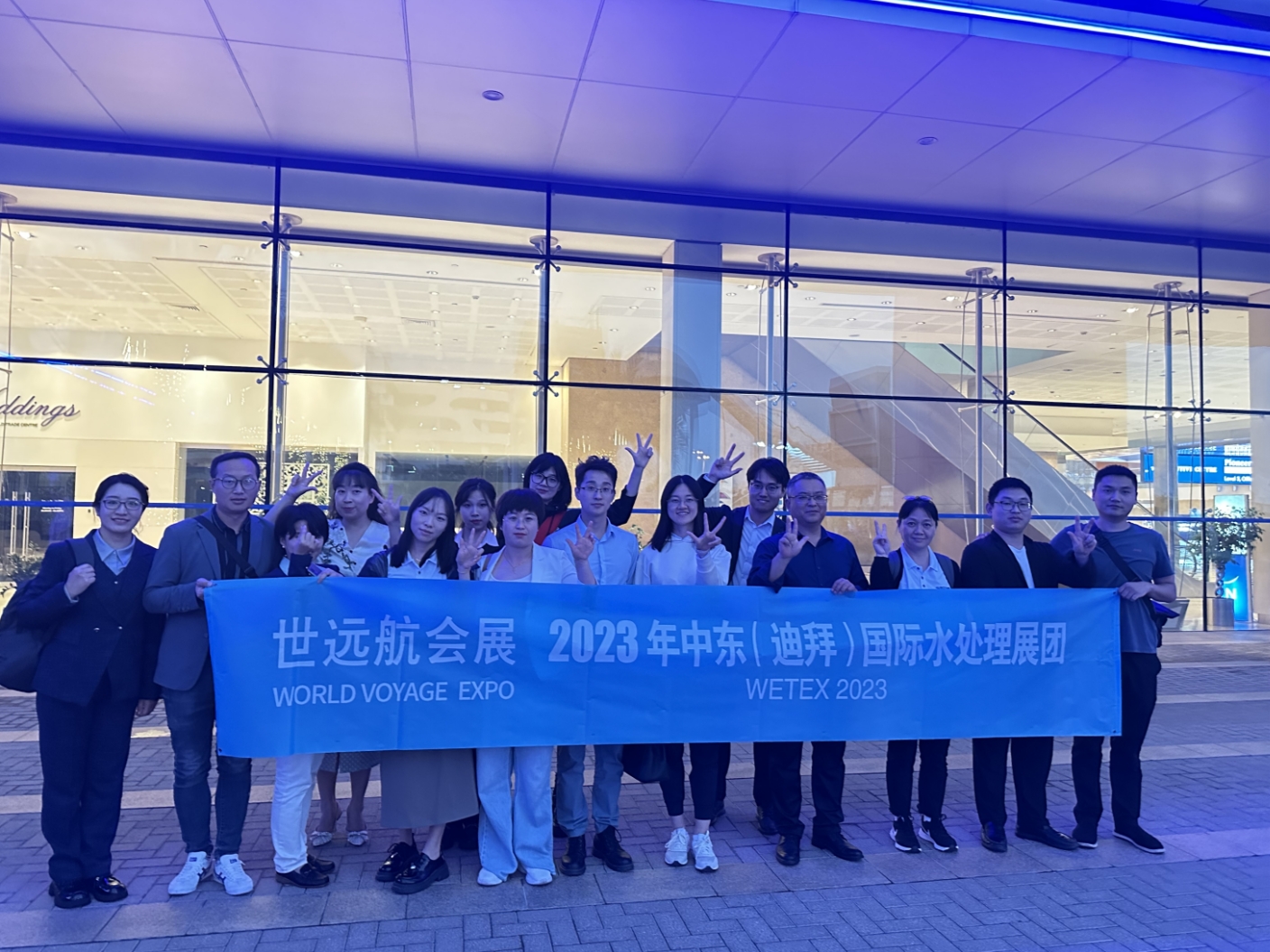 展会回首-大宝娱乐国际会展-大宝娱乐
