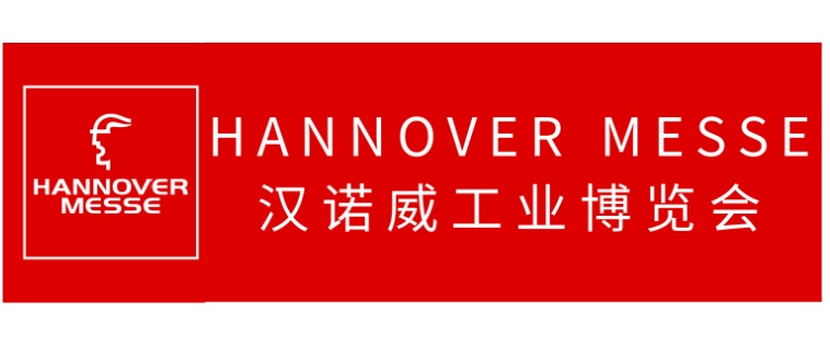 工业展-大宝娱乐国际会展-大宝娱乐