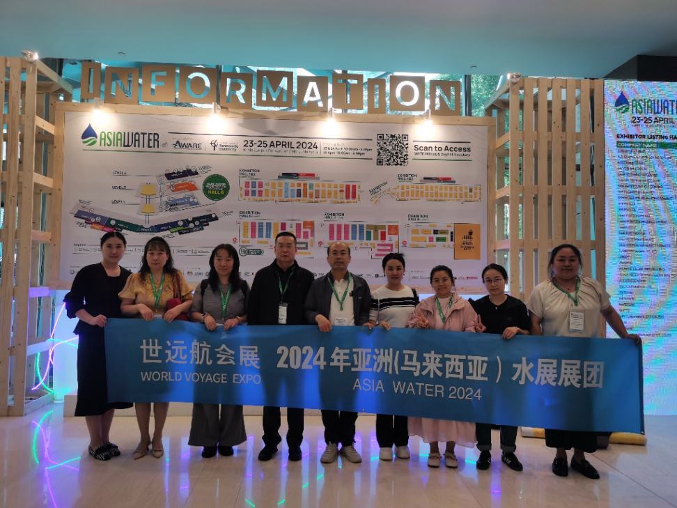 展会回首-大宝娱乐国际会展-大宝娱乐