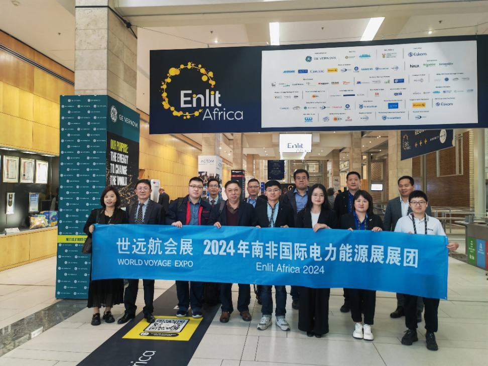 展会回首-大宝娱乐国际会展-大宝娱乐