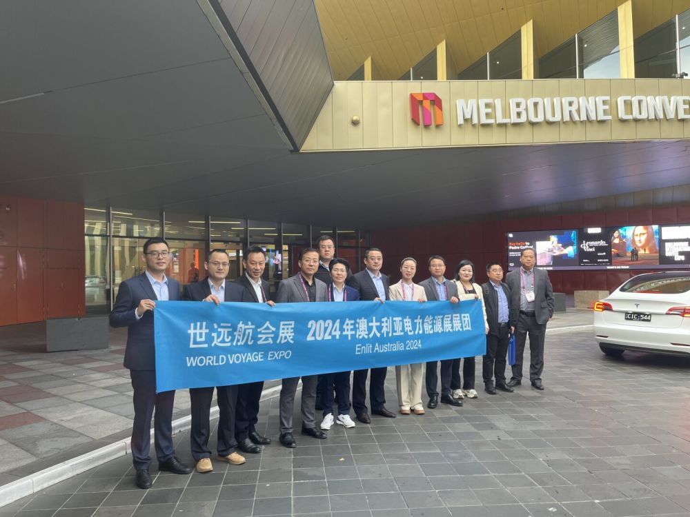 展会回首-大宝娱乐国际会展-大宝娱乐