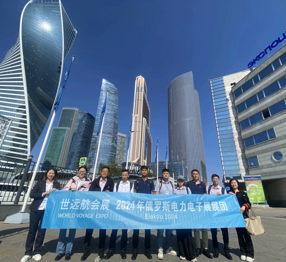 展会回首-大宝娱乐国际会展-大宝娱乐