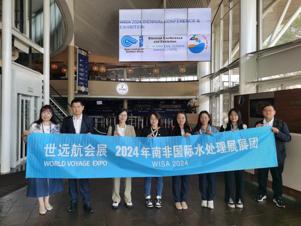 展会回首-大宝娱乐国际会展-大宝娱乐
