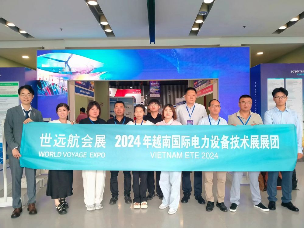 展会回首-大宝娱乐国际会展-大宝娱乐