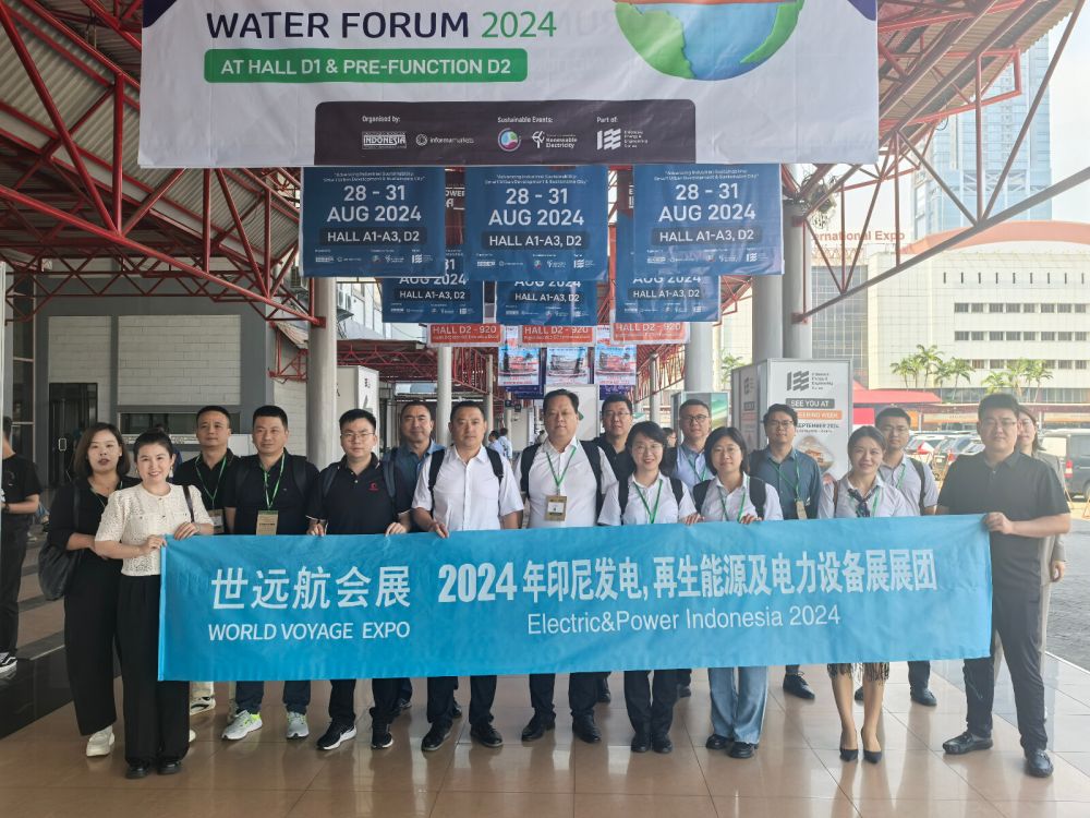 展会回首-大宝娱乐国际会展-大宝娱乐