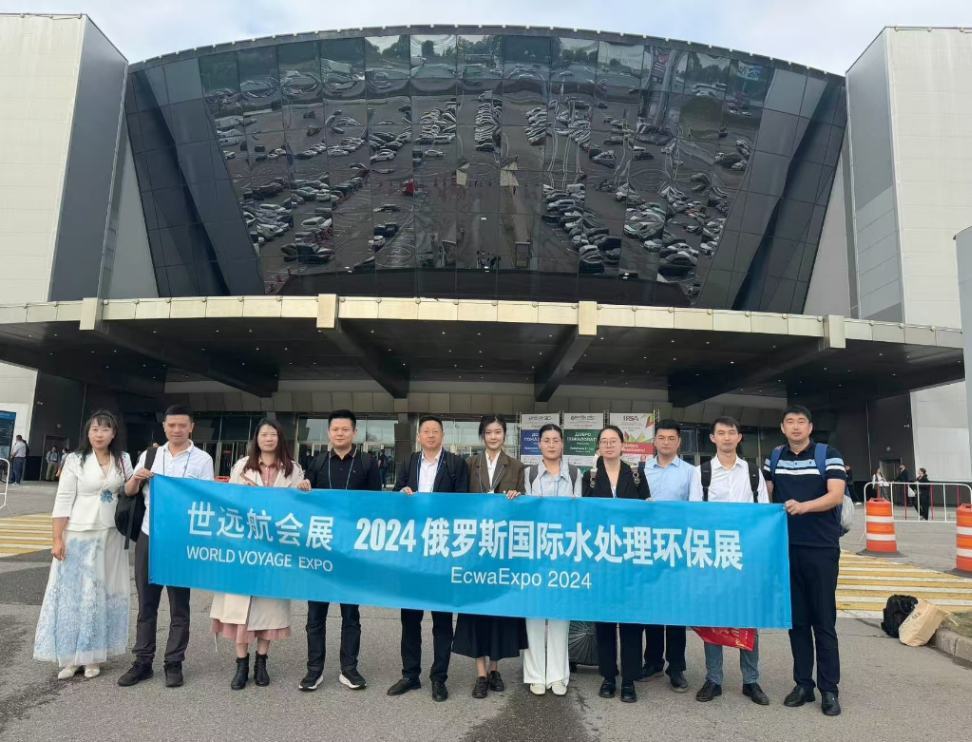 展会回首-大宝娱乐国际会展-大宝娱乐