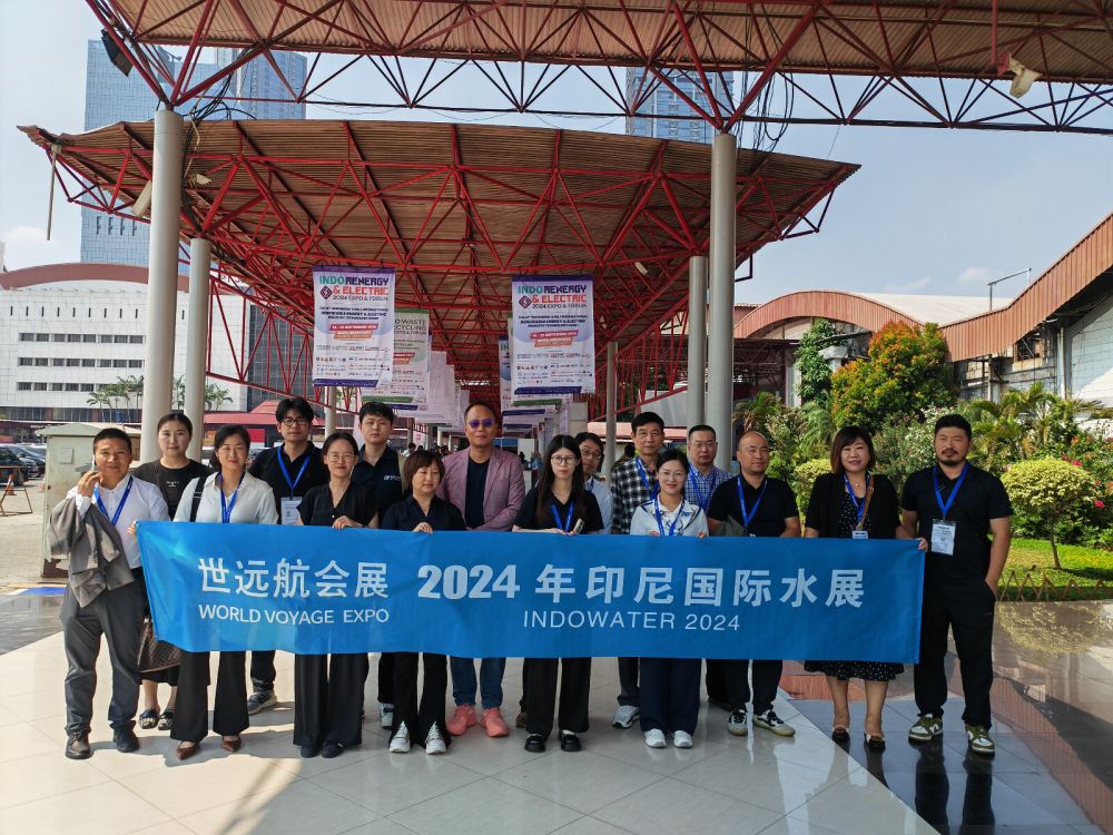 展会回首-大宝娱乐国际会展-大宝娱乐