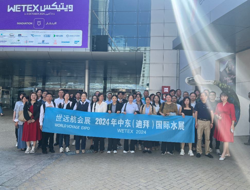 展会回首-大宝娱乐国际会展-大宝娱乐